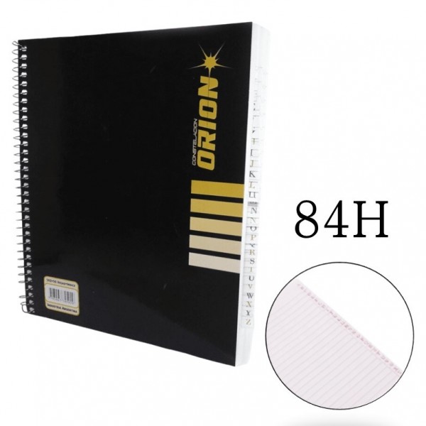 CUADERNO CON INDICE...