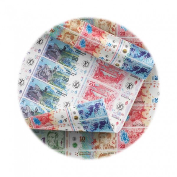 CARTULINA ENTRETENIDA -...