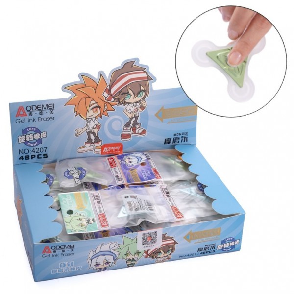 GOMA FANTASIA MP PARA...