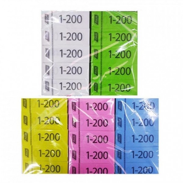 TALONARIO RIFA 1-200